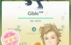 Conta Pokemon go LVL 30 com Deino Shiny