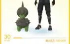 Conta Pokemon go LVL 30 com Deino Shiny