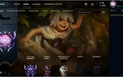 Conta league of legends atualmente DIAMANTE 2 ex mestre!