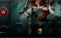 CONTA SMURF LVL 30
