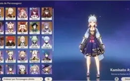 ar56 Ayaka, Hutao, Kazuha, Klee, Venti, Mona, Jean, Diluc+++