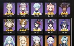 AR60, 40T5, Ayaka C1, Nahida, Shogun, Zhongli, Venti, Shenhe
