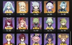 AR60, 40T5, Ayaka C1, Nahida, Shogun, Zhongli, Venti, Shenhe