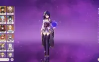 Ar 60 - 22 Personagens 5* + 12 Armas 5*