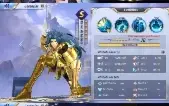 Cc Saint Seiya Serv A141 Com Yohma