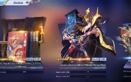Cc Saint Seiya Serv A141 Com Yohma