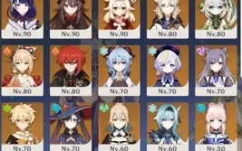 CONTA GENSHIN AR 58 19 PERSONAGENS 5* 14 ARMAS 5* - Genshin