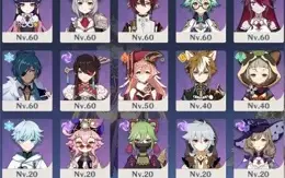 CONTA GENSHIN AR 58 19 PERSONAGENS 5* 14 ARMAS 5* - Genshin