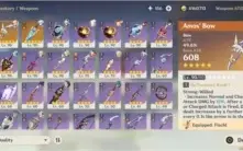 AR 56 - NA SERVER
