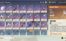 AR 56 - NA SERVER