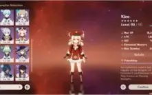 AR 56 - NA SERVER