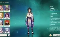 Genshin Impact AR 39 4 5 Estrelas! Xiao + Jade Primitiva
