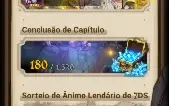 Cc 7Ds Lancelot 500 💎