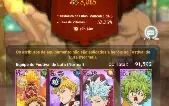Cc 7Ds Lancelot 500 💎