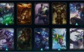 vendendo a minha conta do league of legends com 86 skins
