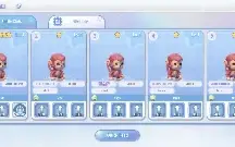 Sniper Ragnarok X NEXT