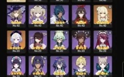 Navia+assinatura,Ayaka+assinatura,itto,qiqi, lança de jade