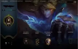 Conta League Of Legends Bronze 5 Seasons Seguidos