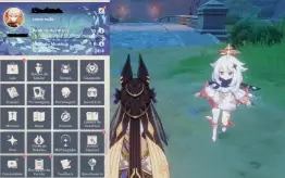conta genshin Cyno, Nahida, kazuha entre entrous