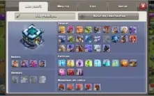 Clash of clans C13 quase Full, valor R$ 650,00