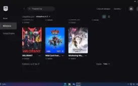 Vendo Conta Epic Games Com 27 Jogos