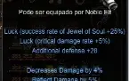 Megamu - Elfa lvl 1062 - 200rr