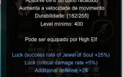 Megamu - Elfa lvl 1062 - 200rr