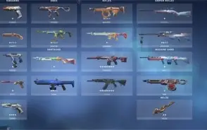 Vendo conta de vava imortal 900 reais gastos