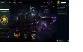 Conta League of Legend Black Friday !!