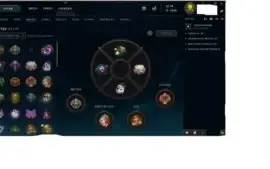 Conta League of Legend Black Friday !!