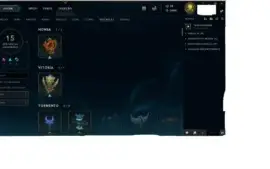 Conta League of Legend Black Friday !!