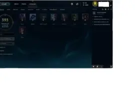 Conta League of Legend Black Friday !!