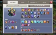 cv14/th14 PARA VENDER RAPIDO
