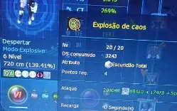Conta la dmo omegamon