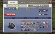 Clash of Clans CV 9 completamente full