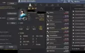 Conta Black Desert Sa|705 Gs - E-Mail Próprio (Não Steam)