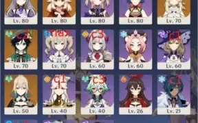 Conta AR50 - Endgame - vários 5* (alguns com constelação)