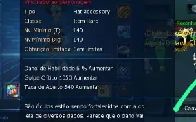 Conta Omega LA Mid/Late Game AoA DB X7 Sakuya e Duke Shin !