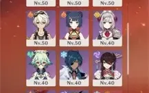 GENSHIN IMPACT CONTA COM 9 PERSONAGENS 5⭐