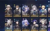 Honkai: Star Rail 70000 Jades, Blade + Cone e mais!