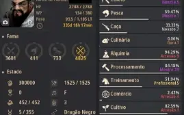 Blackstar PEN-Barraca P2W - Lifeskill - CASH