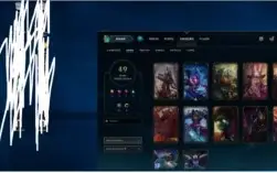 Conta lol prata 5 49 skins