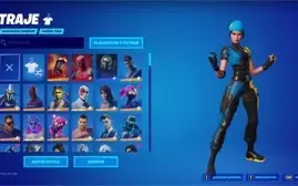 CONTA FORTNITE|277 SKINS|WILD CAT|NIVEL 1161 +370VBUCKS!!!