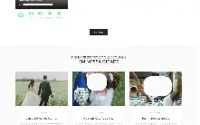 Guia Comercial Wordpress com Eventos