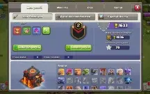 Clash of Clans cv10 semi-full