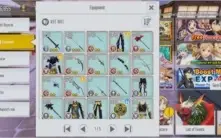 Conta Sword Art Online Integral Factor nível 94