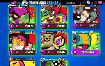 Conta brawl stars boa