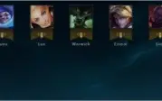 Conta nível 58 com 36 campeões, unranked