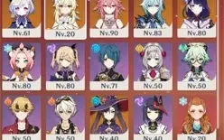 AR 55 América, Muitos Limitados e armas 5*