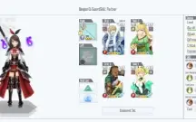 Conta SAOIF LVL 145 com tudo incluso